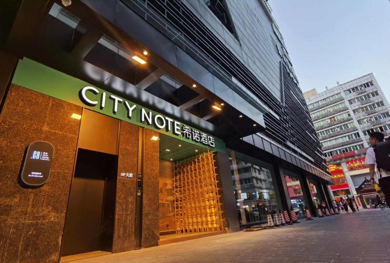 Citynote Hotel Beijing Road Pedestrian Guangzhou Exteriör bild